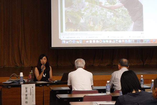 都市農村交流実践者等研修会3