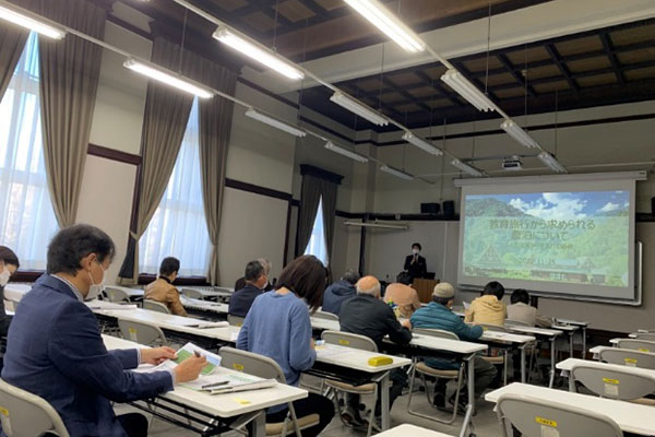 農泊・都市農村交流活性化セミナー(第1回)を開催しました