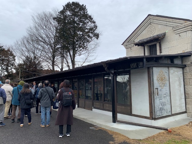 農泊・都市農村交流活性化セミナー(第3回)