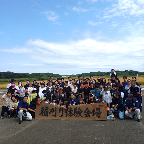 9月27日(土) 潮来市でふるさと魅力発見隊を実施しました